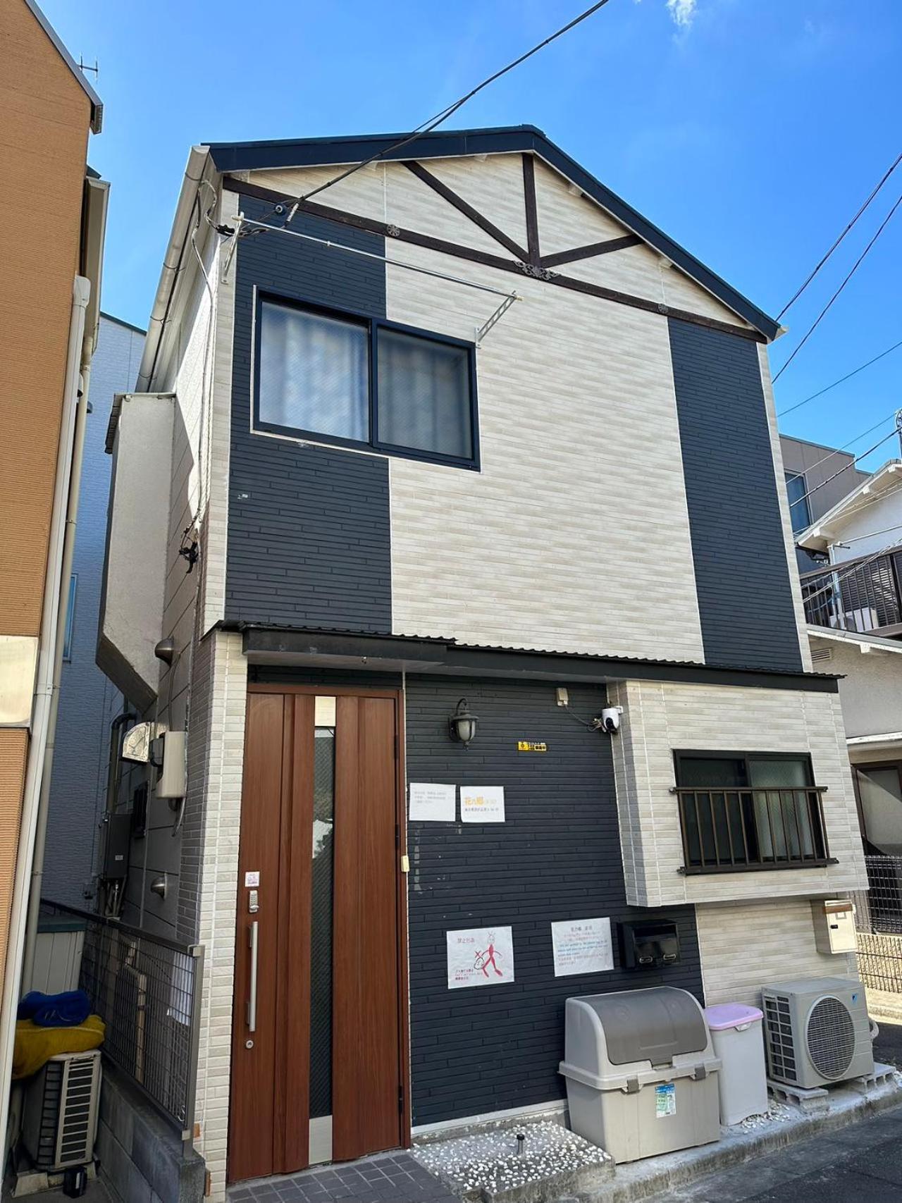 花乃郷 赤羽 Apartment Tokyo Ngoại thất bức ảnh