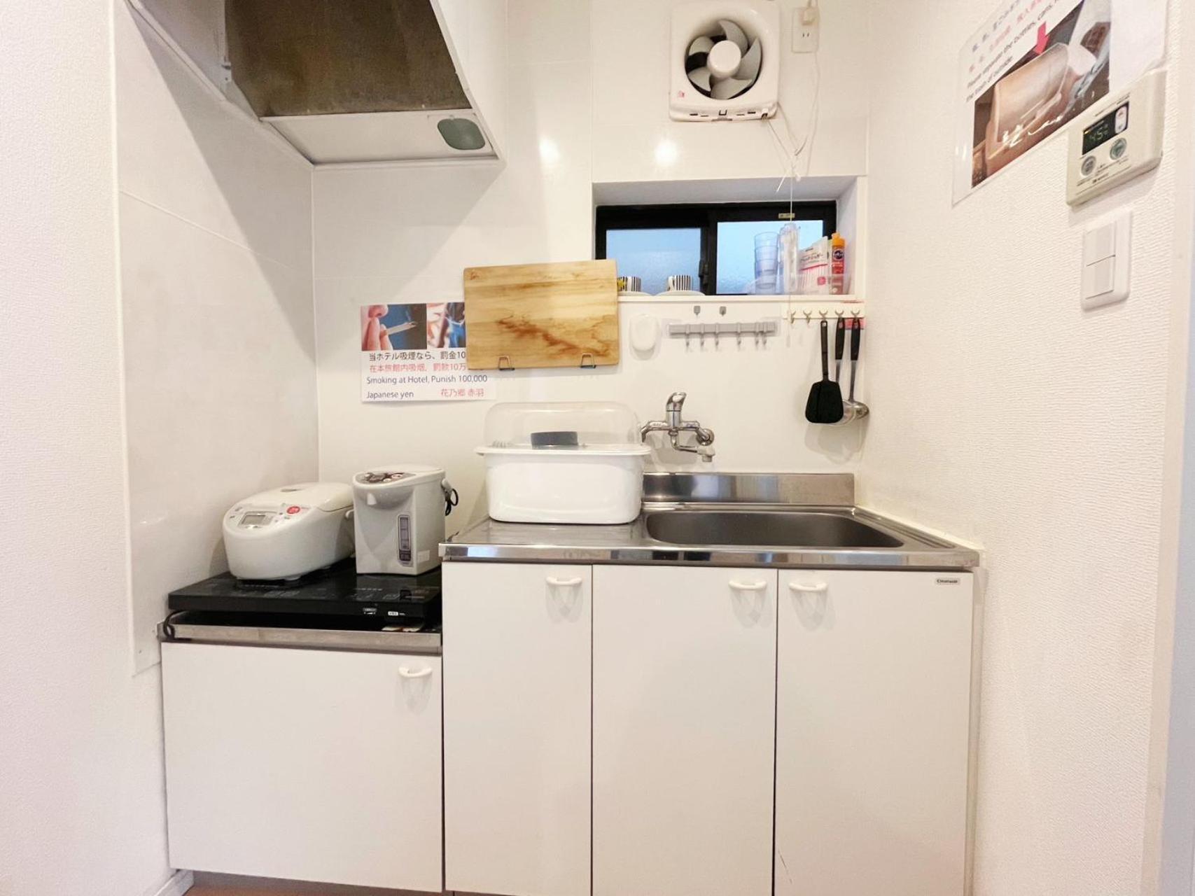 花乃郷 赤羽 Apartment Tokyo Ngoại thất bức ảnh